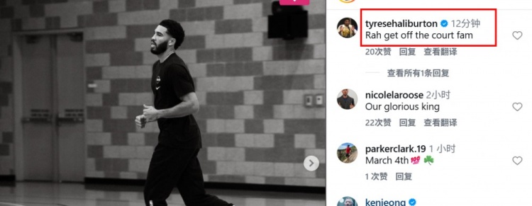 就怕兄弟太努力！塔图姆晒训练照 哈利评论：哥们你歇会吧